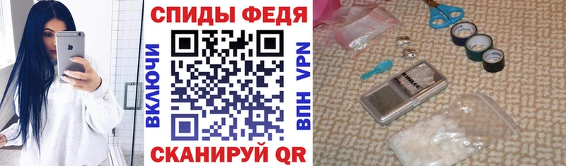 магазин продажи наркотиков  Барнаул  нарко площадка телеграм  Amphetamine 97% 