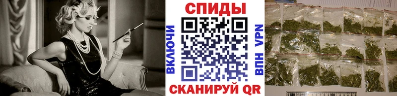 hydra вход  что такое   Барнаул  Бутират буратино 