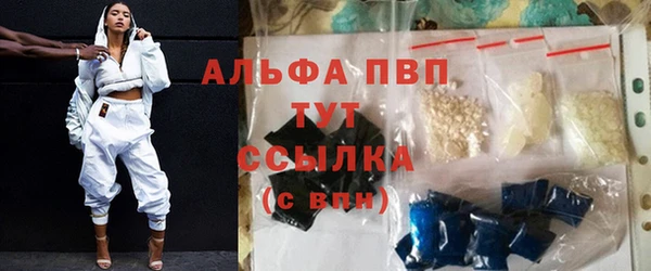 кокаин колумбия Новозыбков