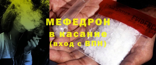 COCAINE Новодвинск