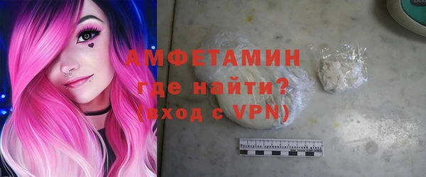 COCAINE Новодвинск