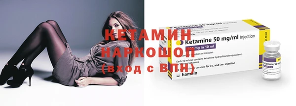 COCAINE Новодвинск