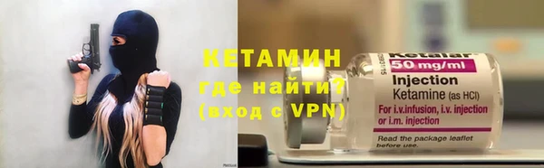 COCAINE Новодвинск