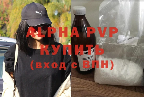 кокаин колумбия Новозыбков