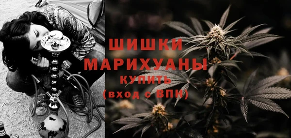COCAINE Новодвинск