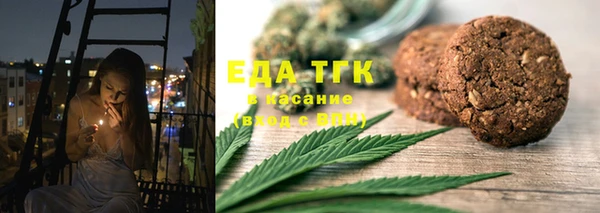 кокаин колумбия Новозыбков